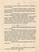 Pula, 20.10.1958. Rješenje o osnivanju