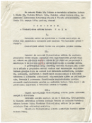 Pula, 15.7.1960. Rješenje o mijenjanju imena