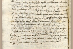 HR-DAPA-4 Općina Novigrad (Comunità di Cittanova), 1471-1797, 46-A-10 Oporuka Jelene, žene žene pokojnog Domjana Perlata iz Brtonigle (18. lipnja 1534), knj. 10 (1533-1535)