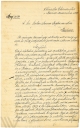 Molba za popravak cesta i puteva zbog poplava; HR-DAPA-27, Kotarsko poglavarstvo (kapetanat) u Pazinu, H/2 Pokrajinske, kotarske, općinske ceste, kut. 78, 1899.