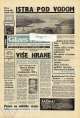 Glas Istre, poplava 1974.