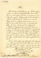 Proglas o troškovima epidemije groznice u Lindaru; HR-DAPA-12, Pazinska knežija, 2.9.1. Zdravstvena zaštita, kut. 145, 1844.