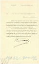 Tifus na Pazinštini; HR-DAPA-27, Kotarsko poglavarstvo (kapetanat) u Pazinu, H/4 Vodogradnja, vodovod, cisterne, kut. 90, 1904.