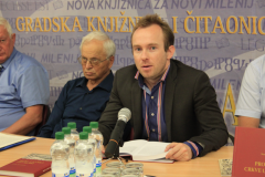 Predstavljanje izdanja održano je u Gradskoj knjižici i čitaonici Pula 9. rujna 2014. godine.