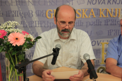 Predstavljanje izdanja održano je u Gradskoj knjižici i čitaonici Pula 9. rujna 2014. godine.